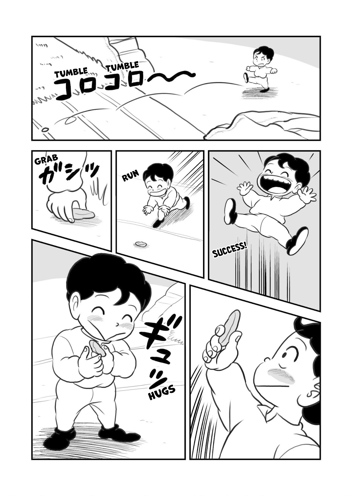 Ousama Ranking chapter 68.5 page 11