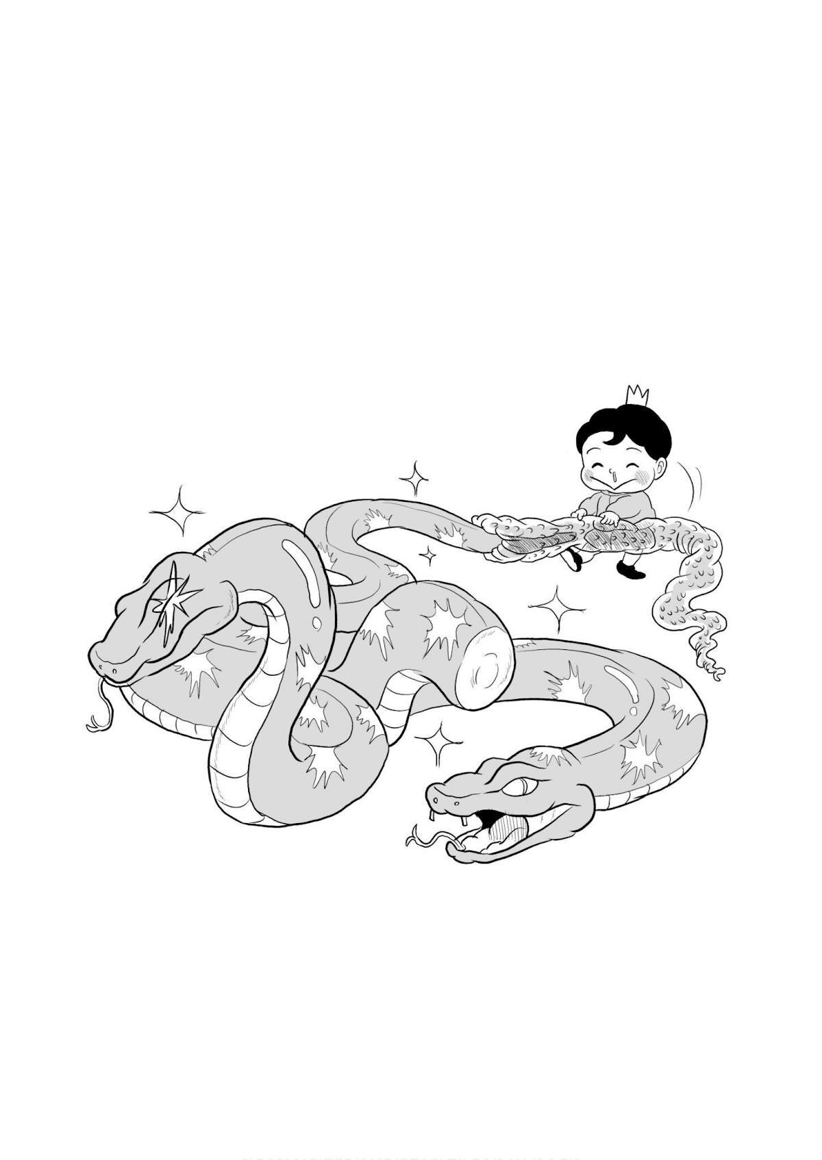 Ousama Ranking chapter 68.5 page 25