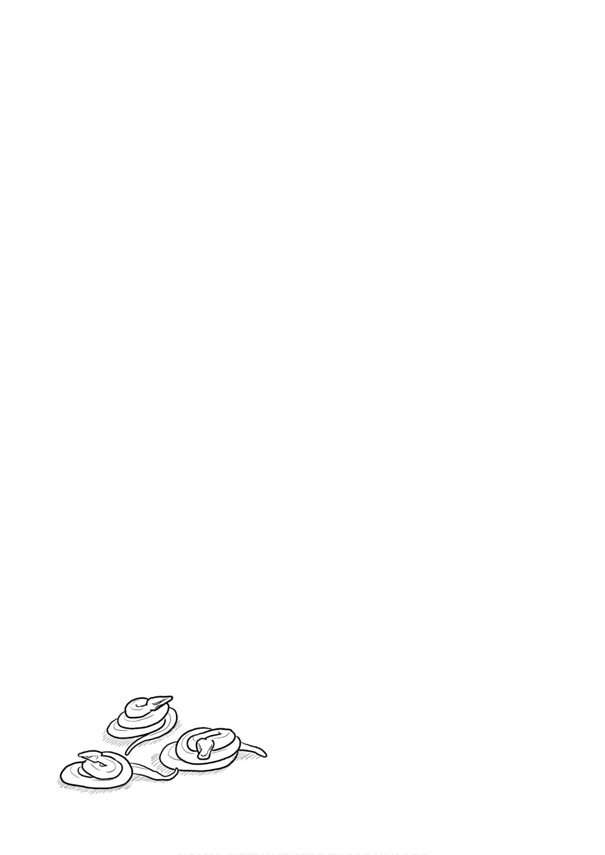 Ousama Ranking chapter 68.5 page 26