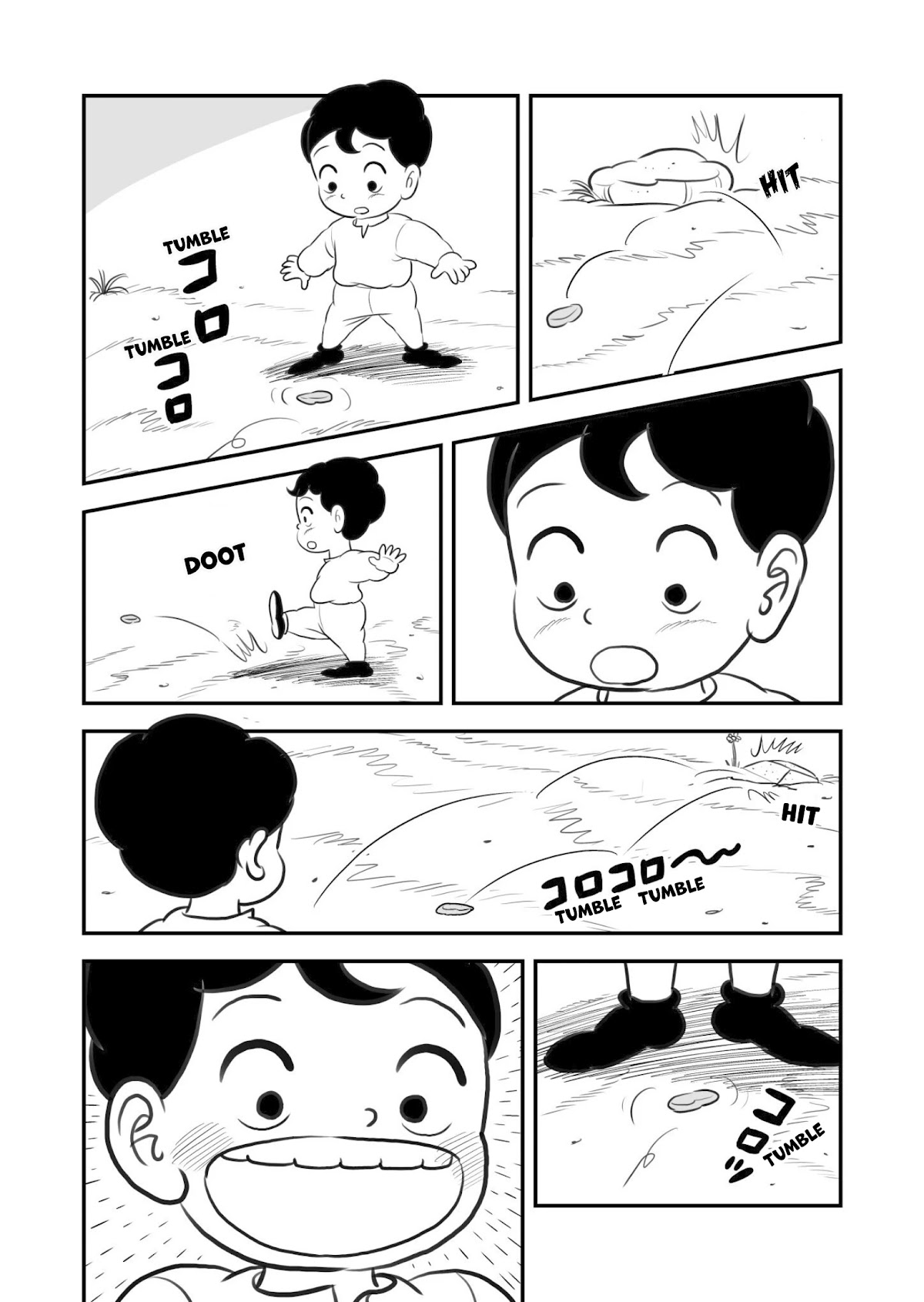 Ousama Ranking chapter 68.5 page 4