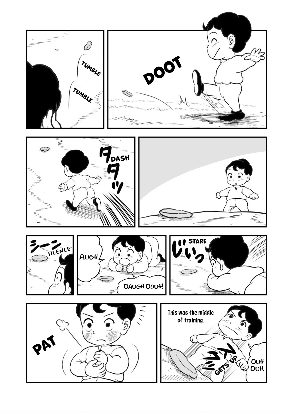 Ousama Ranking chapter 68.5 page 5