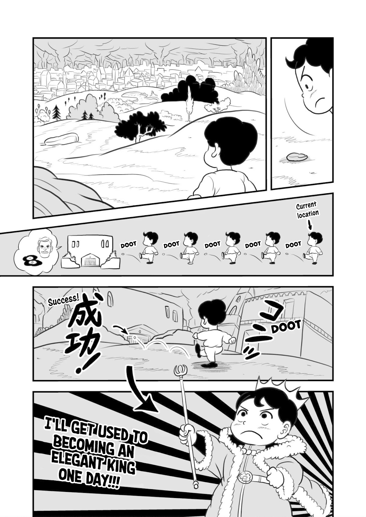 Ousama Ranking chapter 68.5 page 6