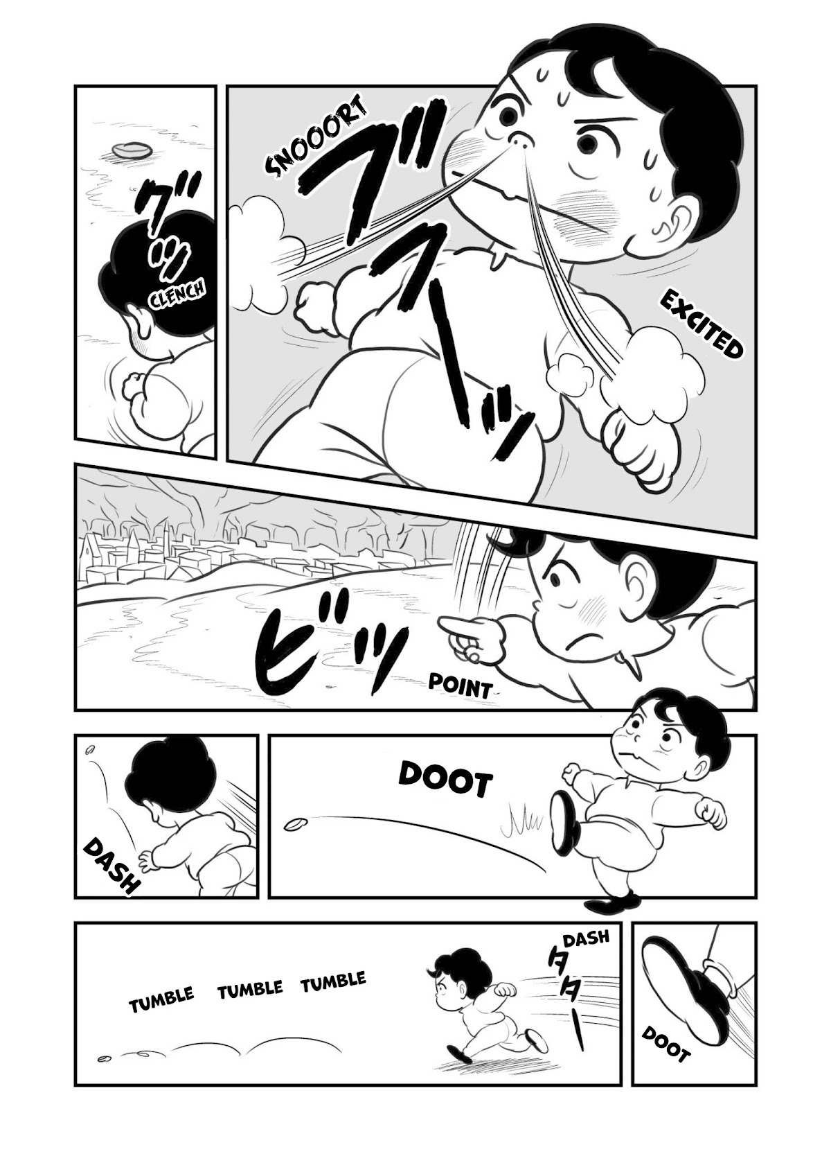 Ousama Ranking chapter 68.5 page 7