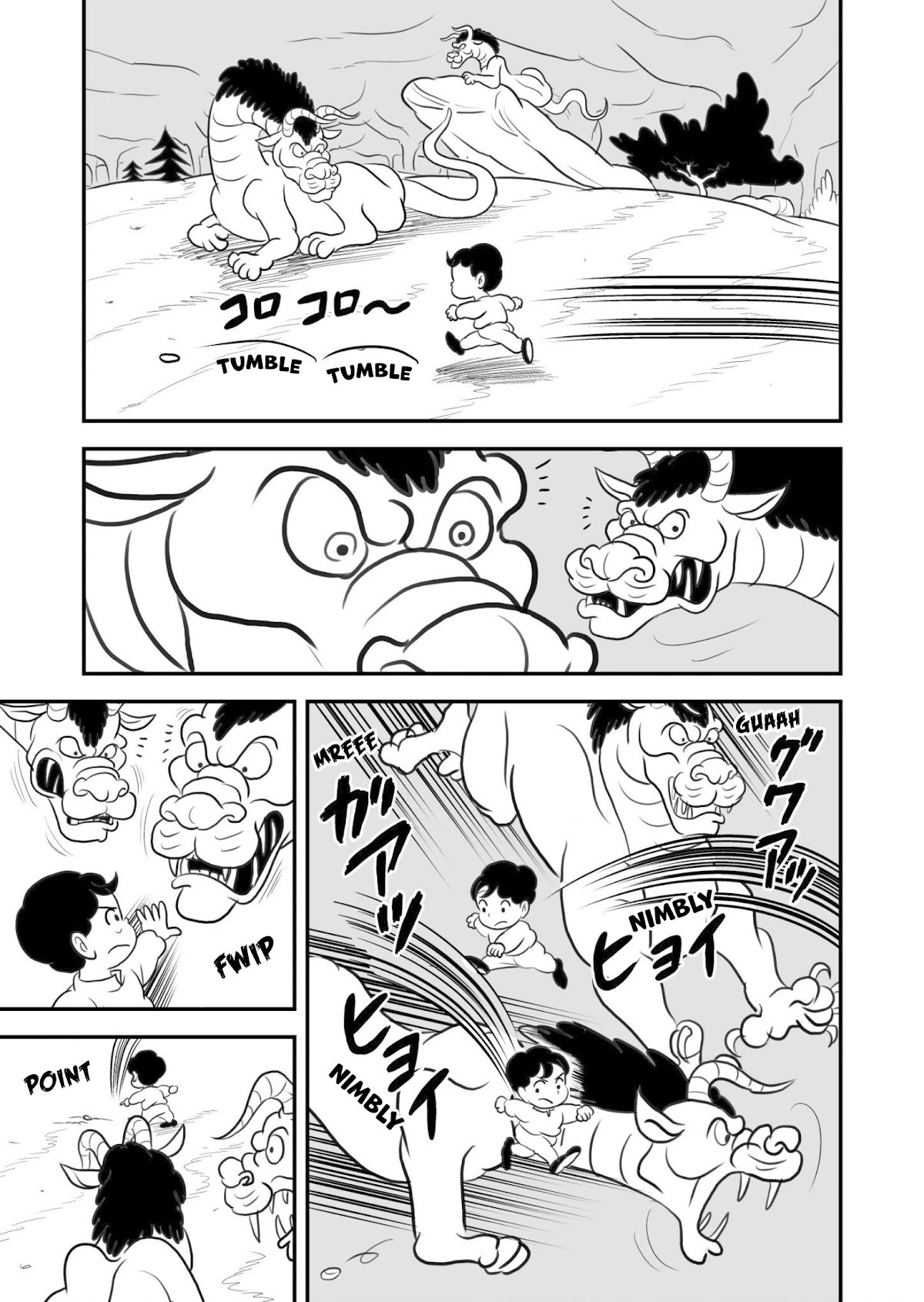 Ousama Ranking chapter 68.5 page 8