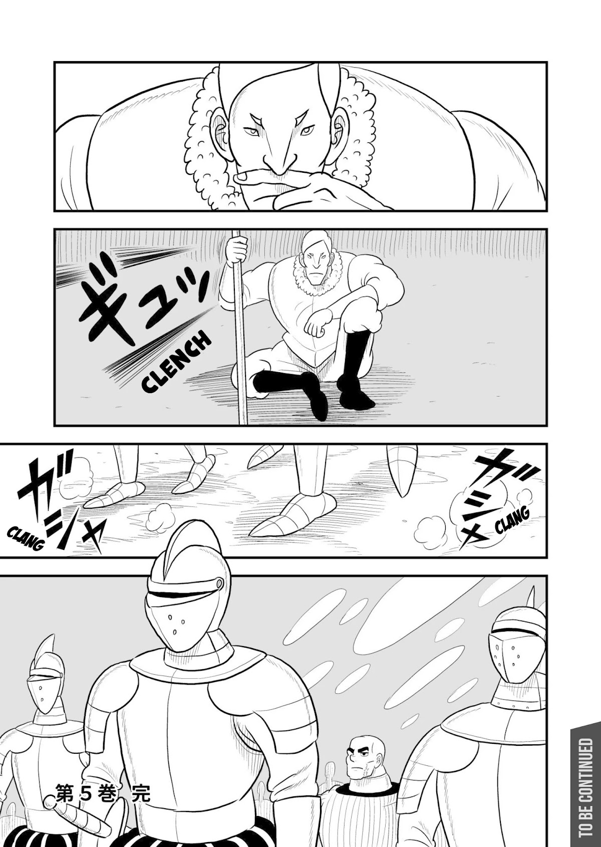 Ousama Ranking chapter 68 page 14