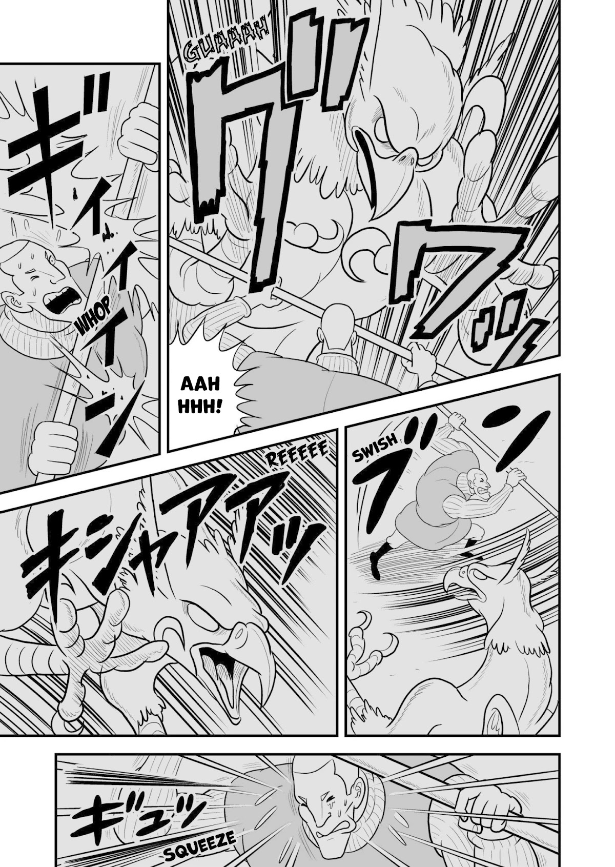 Ousama Ranking chapter 68 page 4