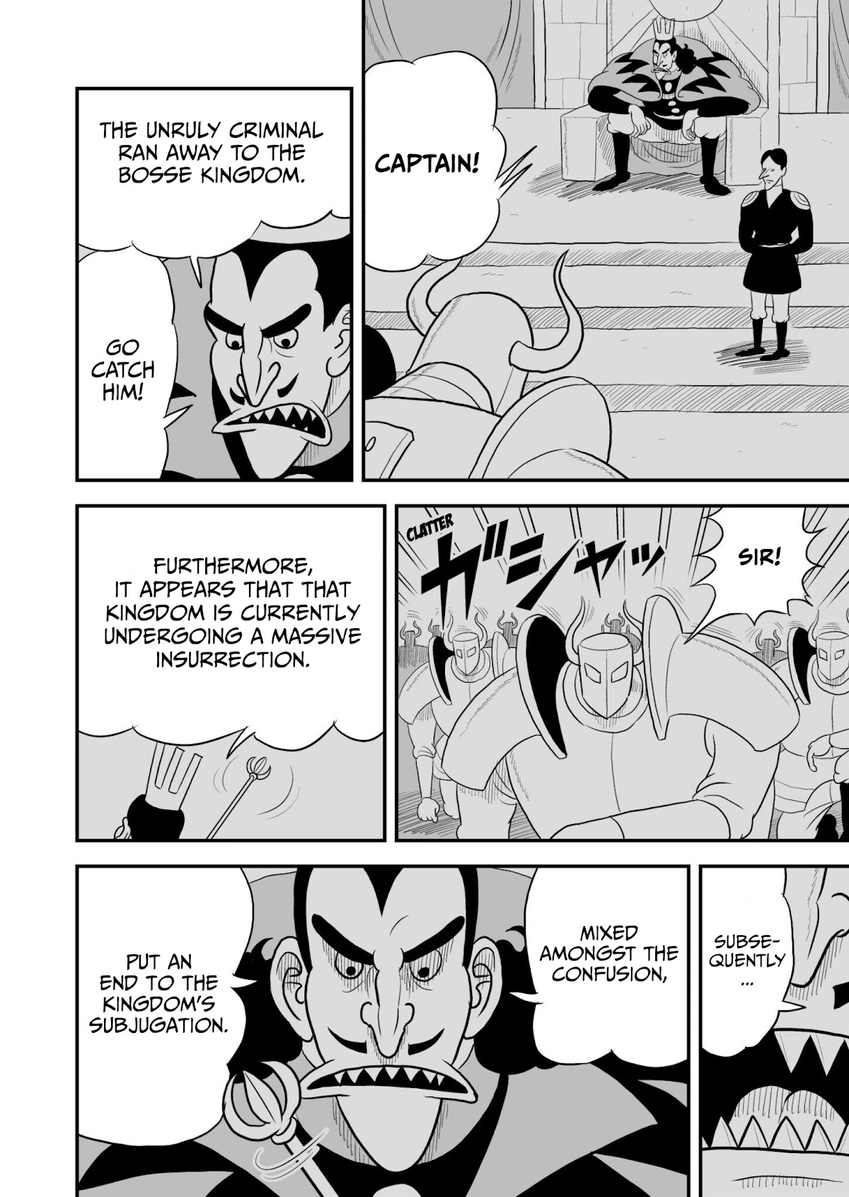 Ousama Ranking chapter 69 page 12