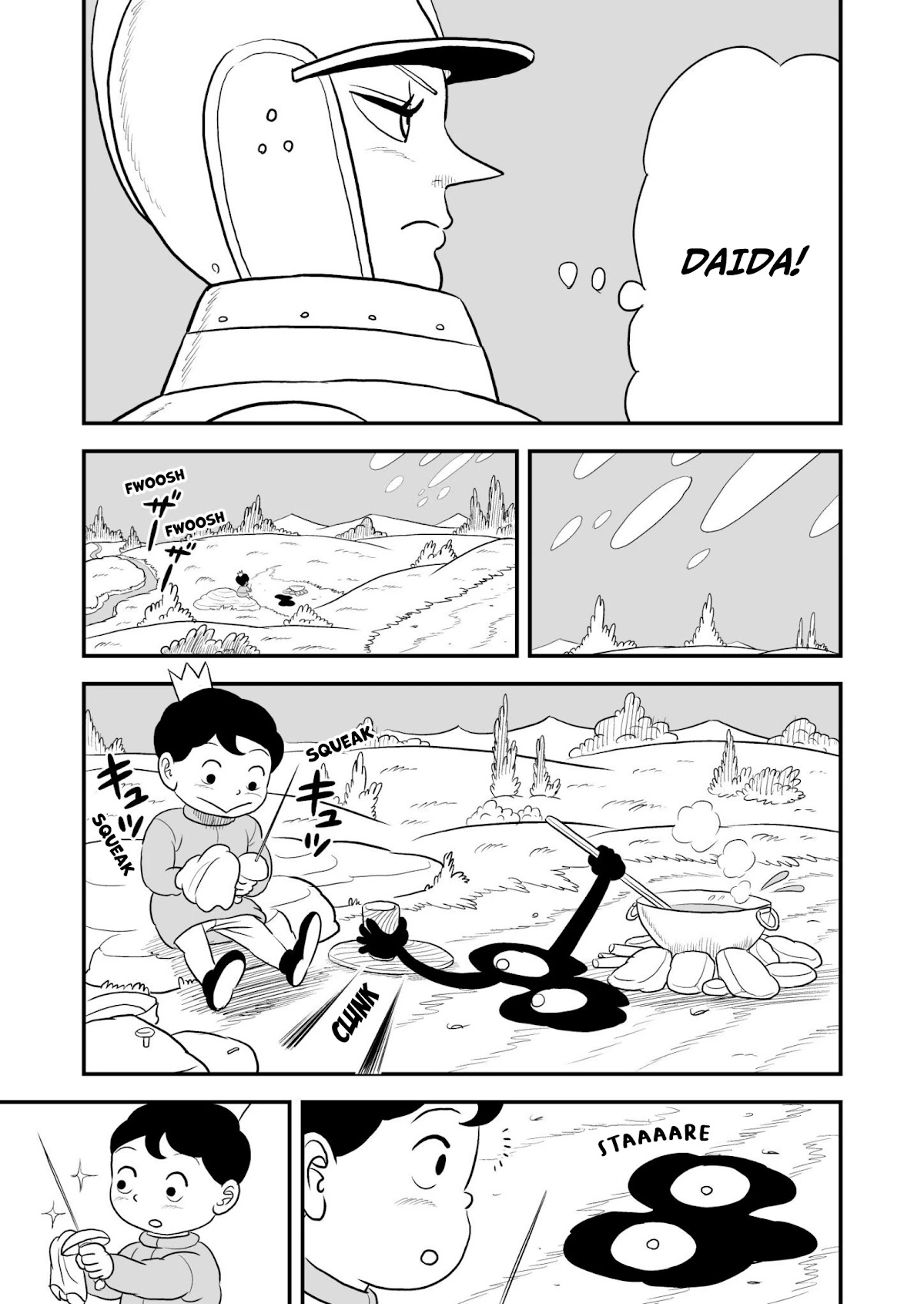 Ousama Ranking chapter 69 page 3