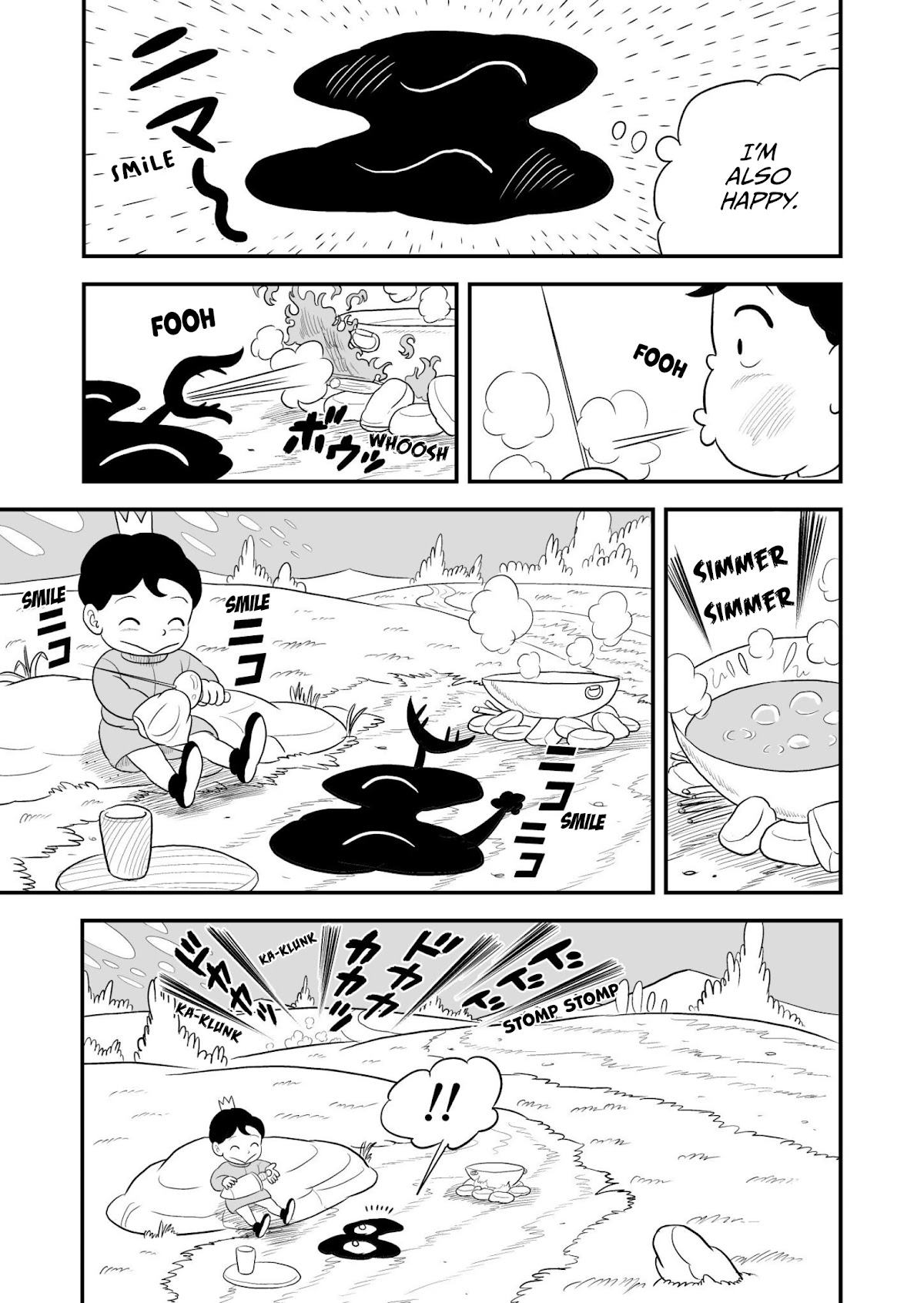 Ousama Ranking chapter 69 page 5