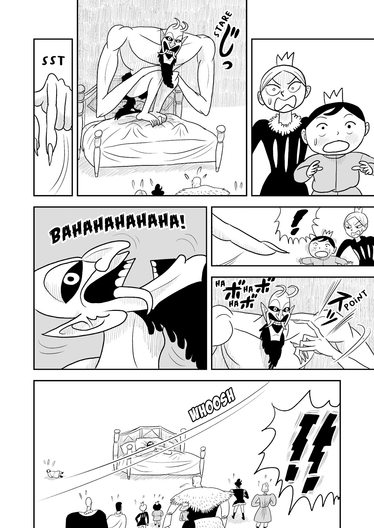 Ousama Ranking chapter 8 page 13