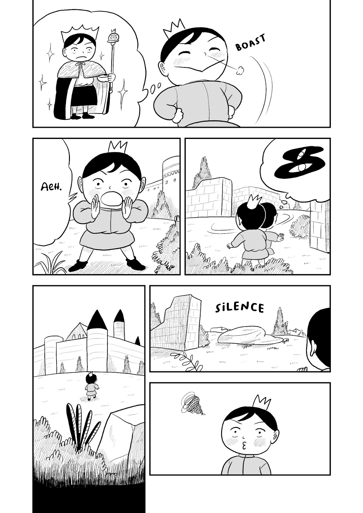 Ousama Ranking chapter 9 page 6