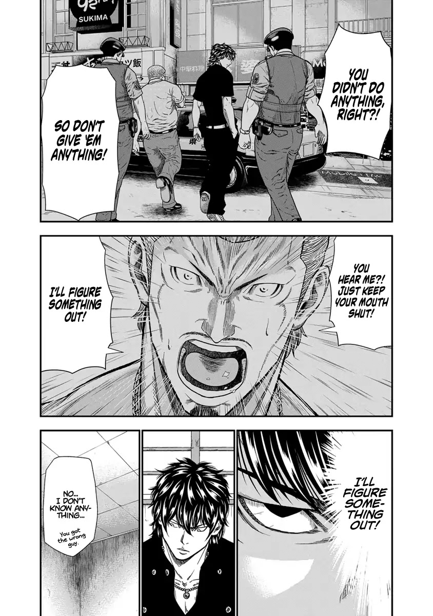 Out (Makoto Mizuta) chapter 10 page 11