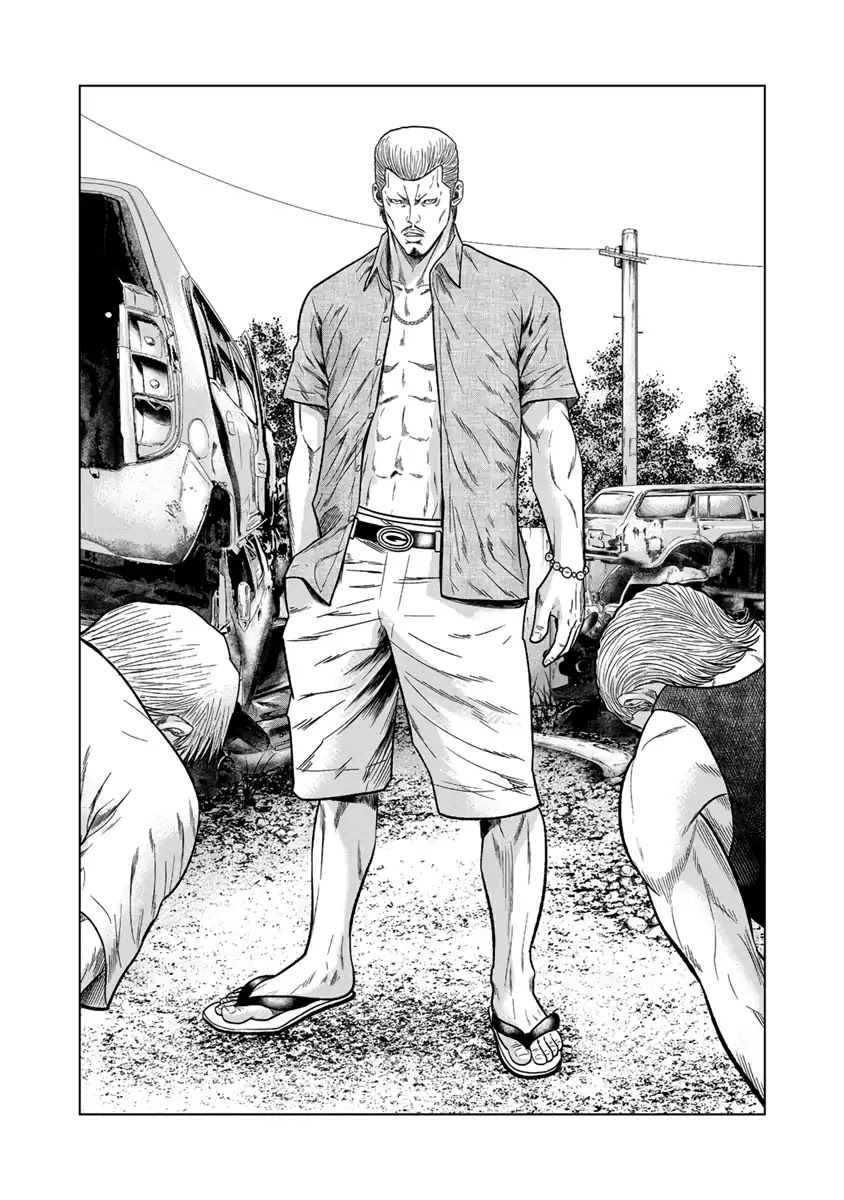 Out (Makoto Mizuta) chapter 10 page 15