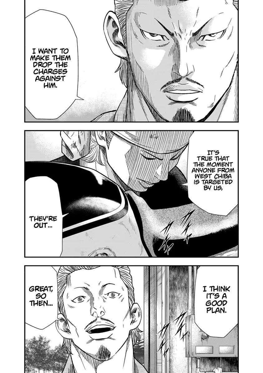 Out (Makoto Mizuta) chapter 10 page 24