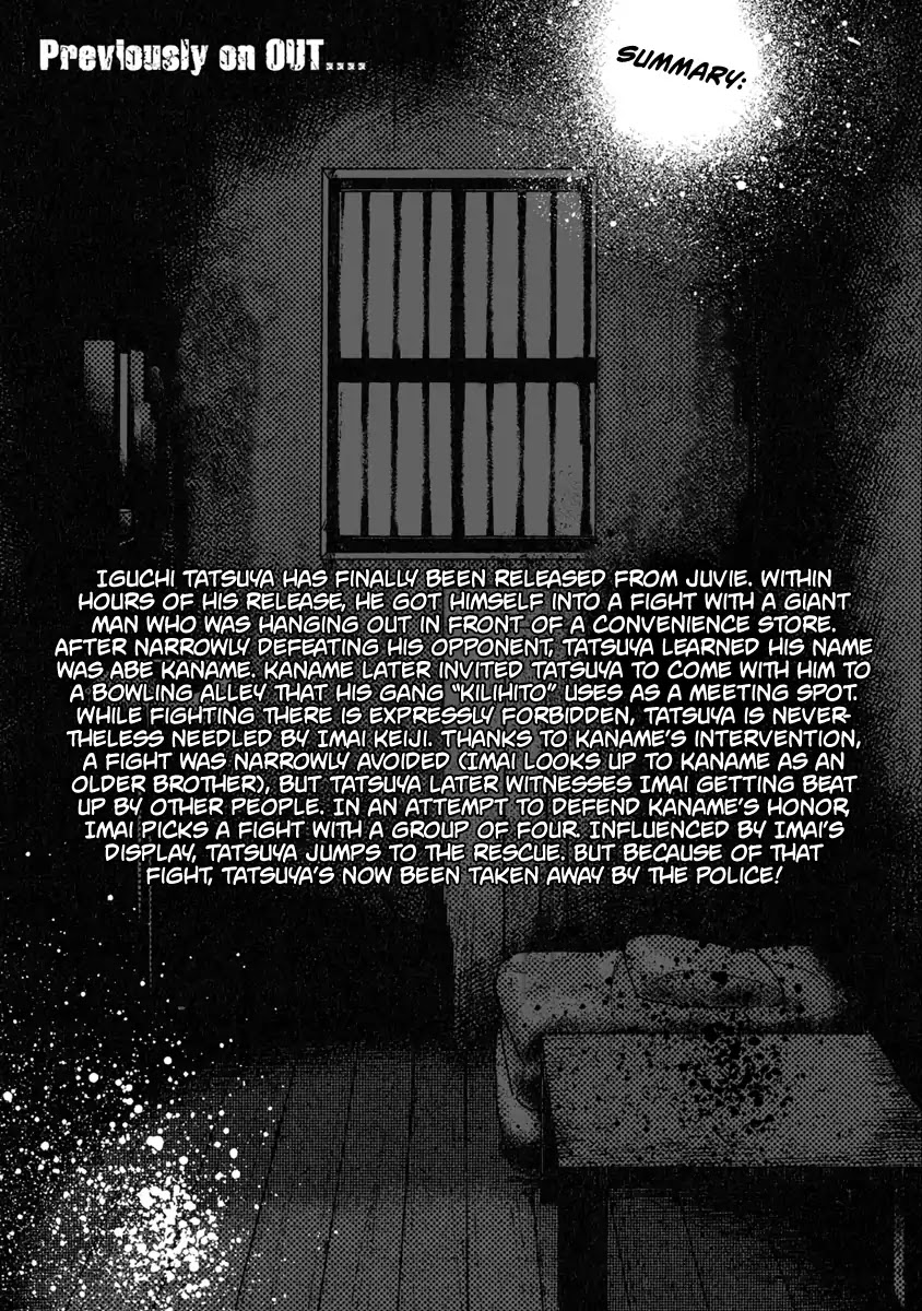 Out (Makoto Mizuta) chapter 10 page 5