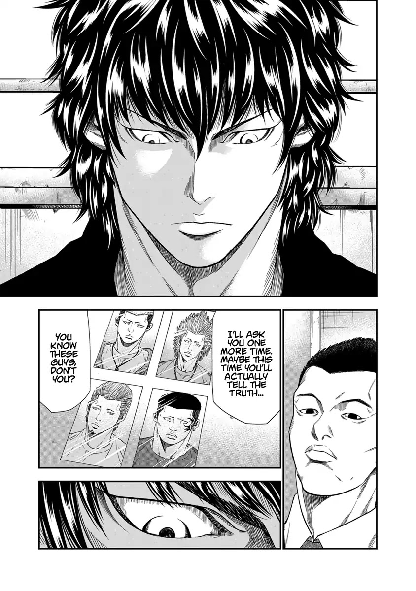 Out (Makoto Mizuta) chapter 10 page 9