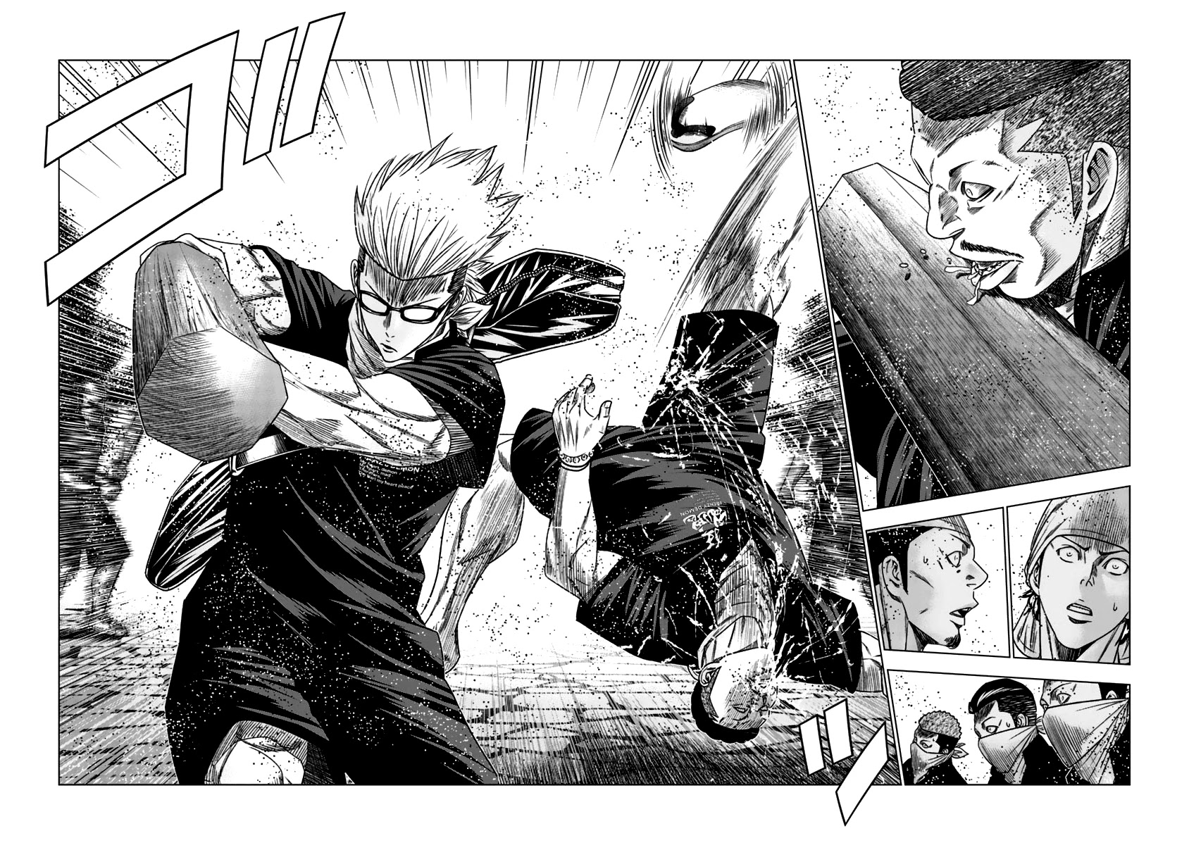 Out (Makoto Mizuta) chapter 102 page 19