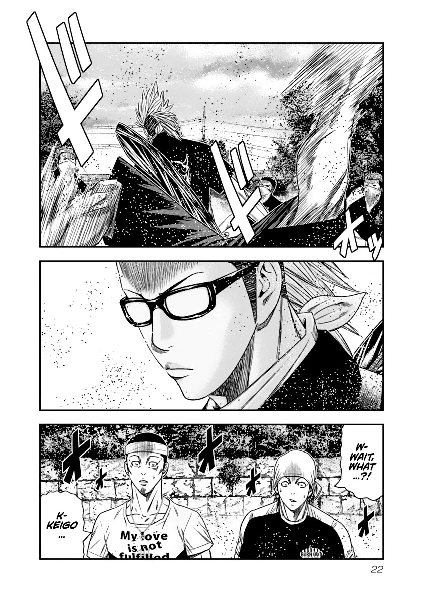 Out (Makoto Mizuta) chapter 102 page 20