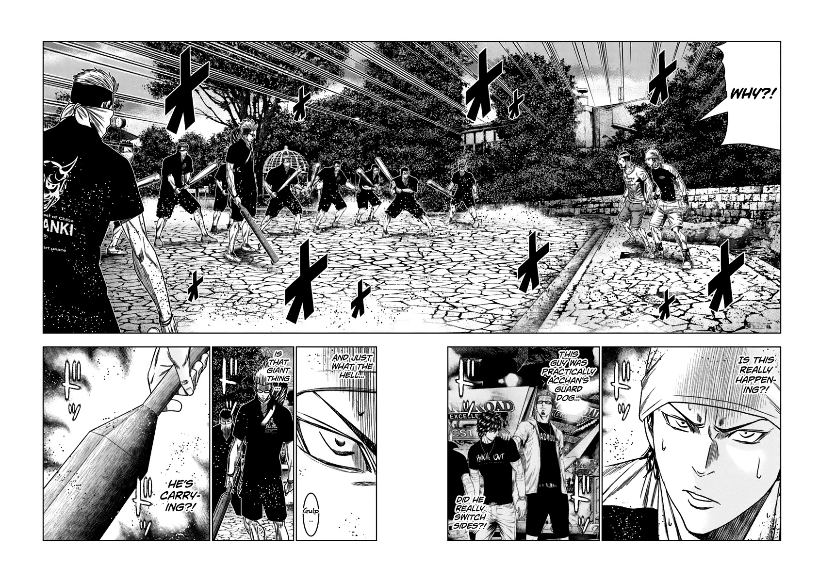 Out (Makoto Mizuta) chapter 102 page 5