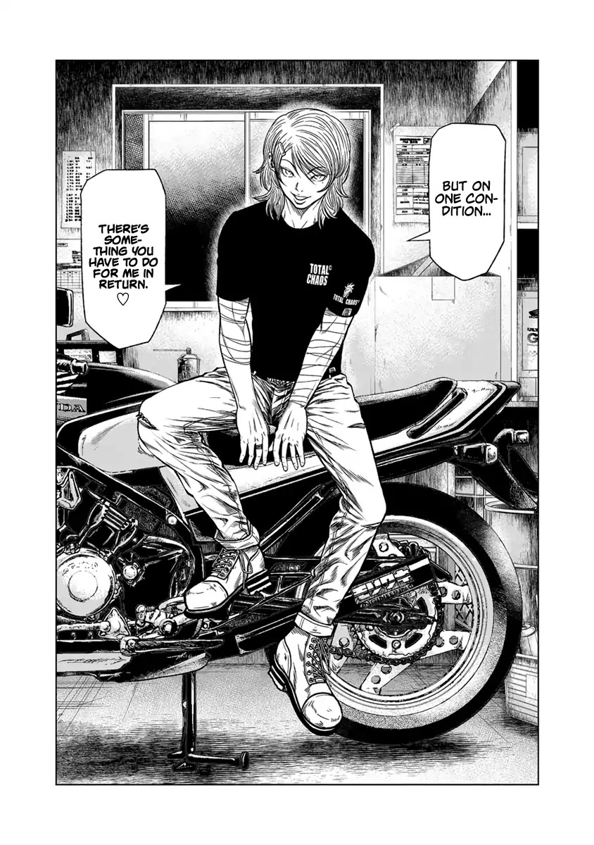 Out (Makoto Mizuta) chapter 11 page 17