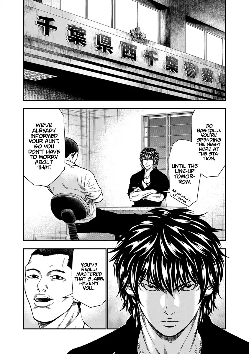 Out (Makoto Mizuta) chapter 11 page 6