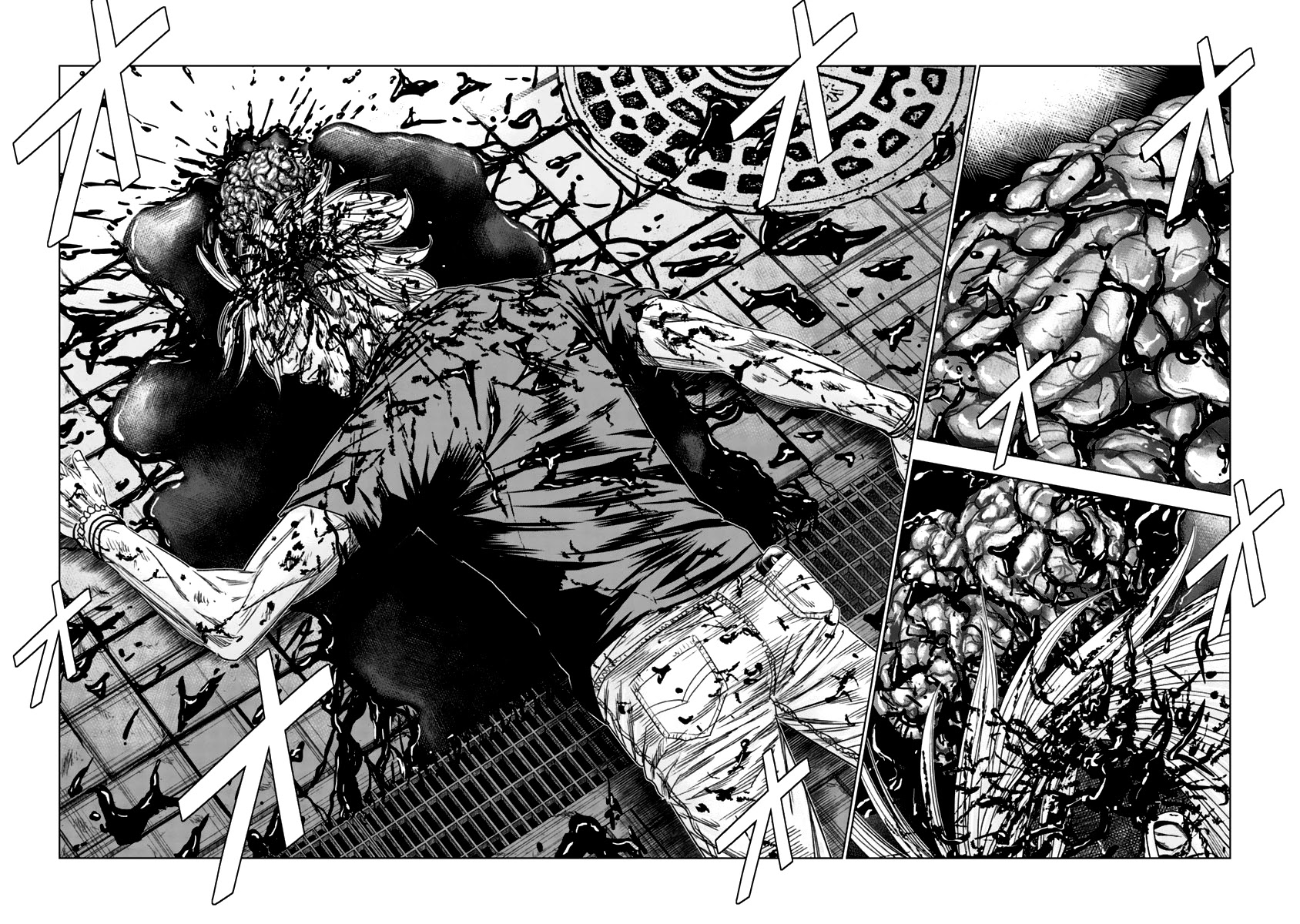 Out (Makoto Mizuta) chapter 110 page 18