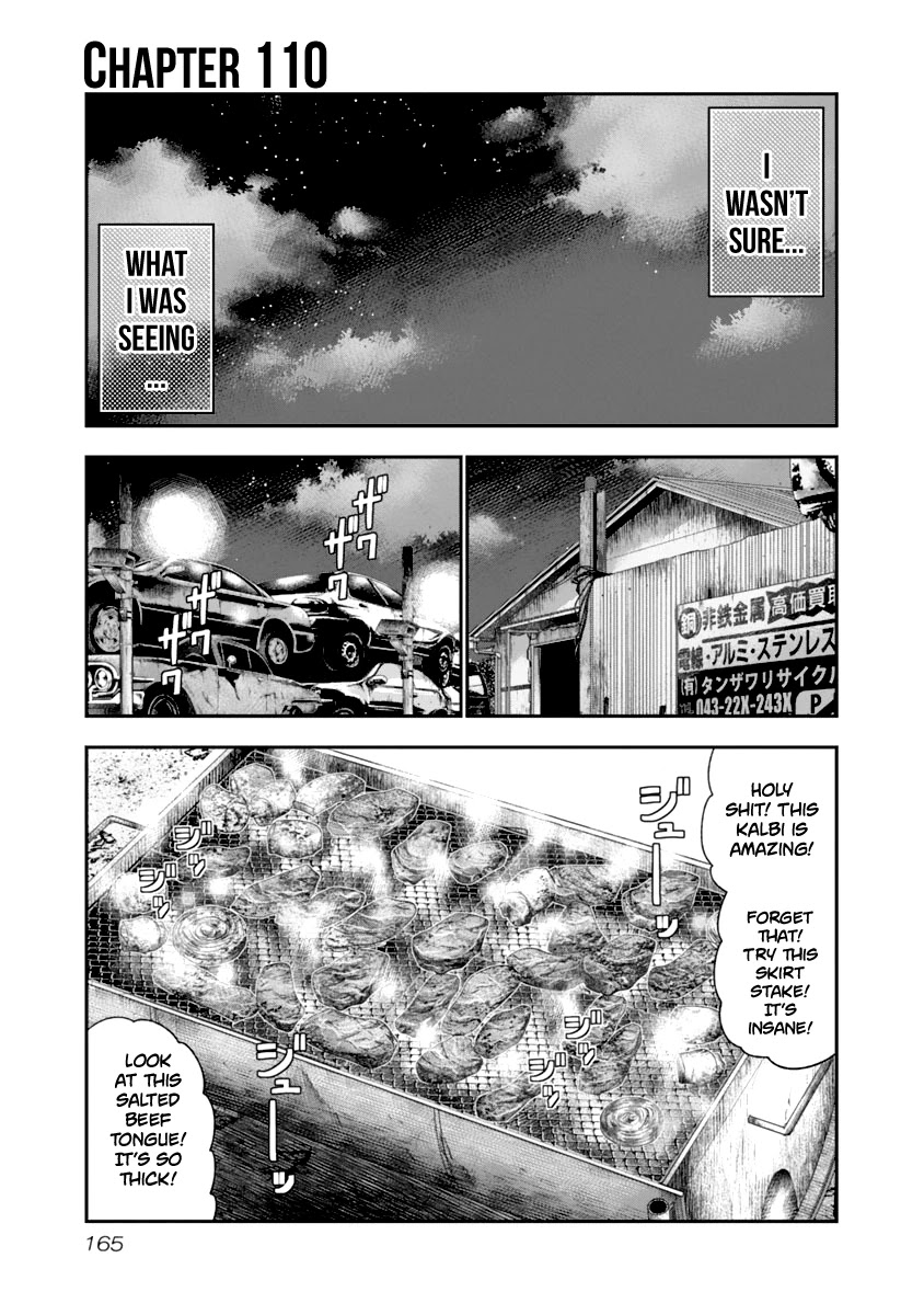 Out (Makoto Mizuta) chapter 110 page 2