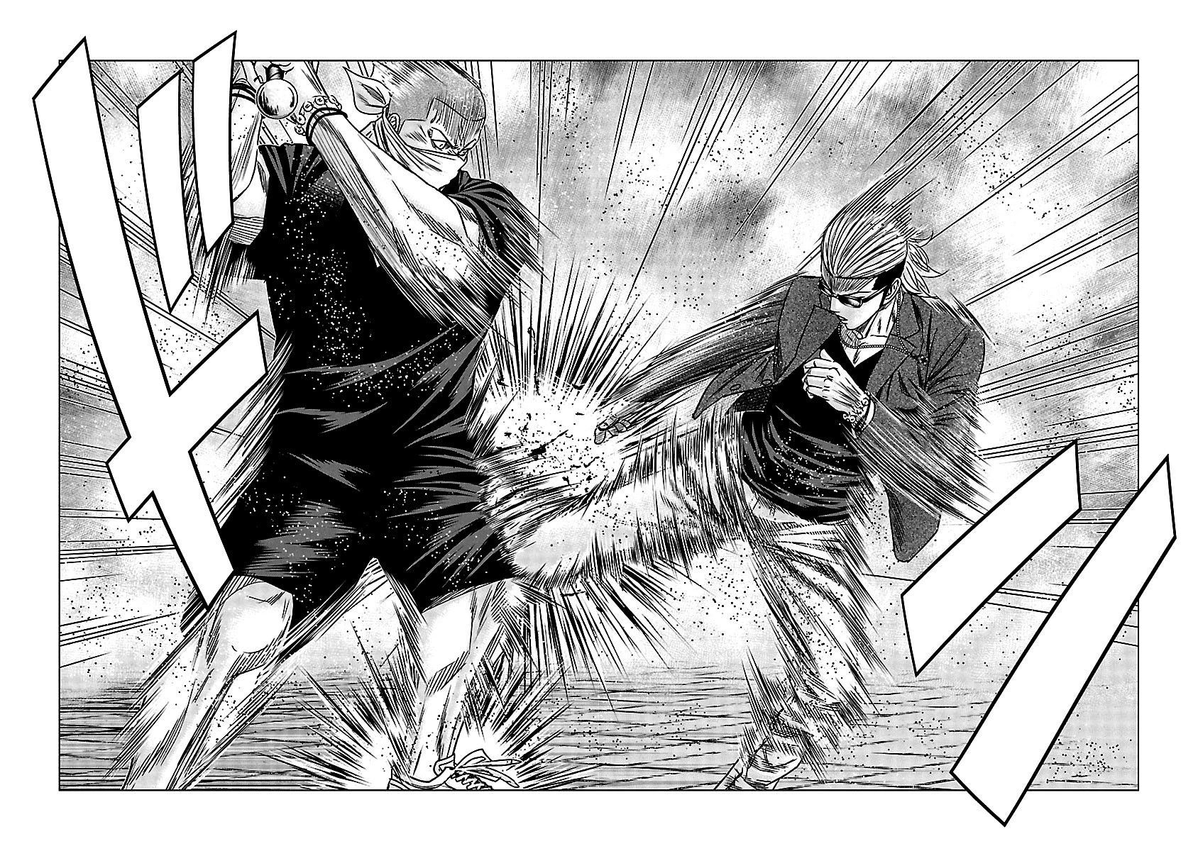 Out (Makoto Mizuta) chapter 112 page 15