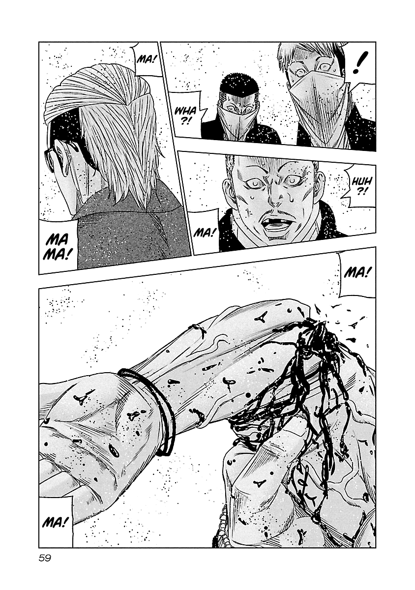 Out (Makoto Mizuta) chapter 113 page 18