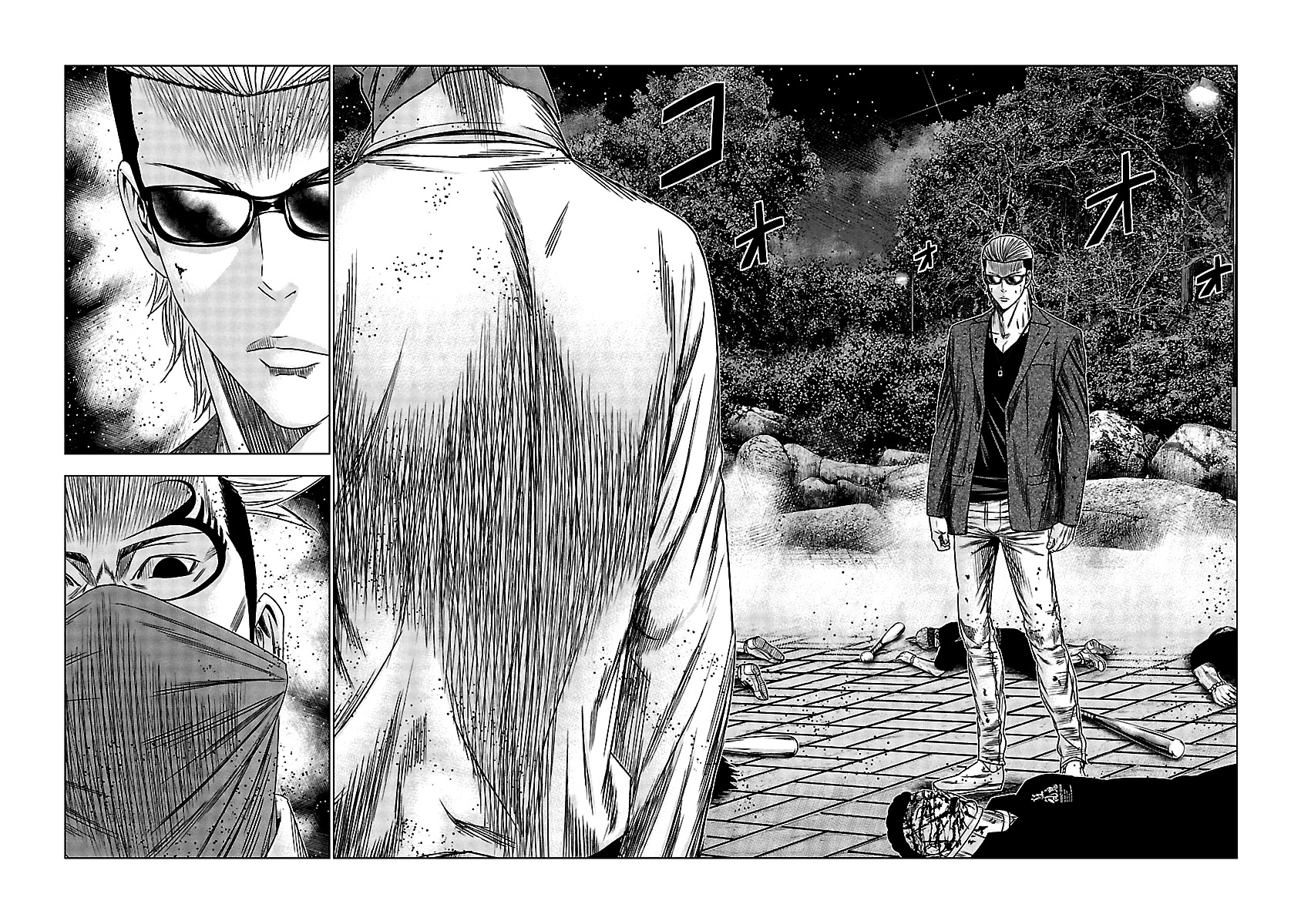 Out (Makoto Mizuta) chapter 114 page 14