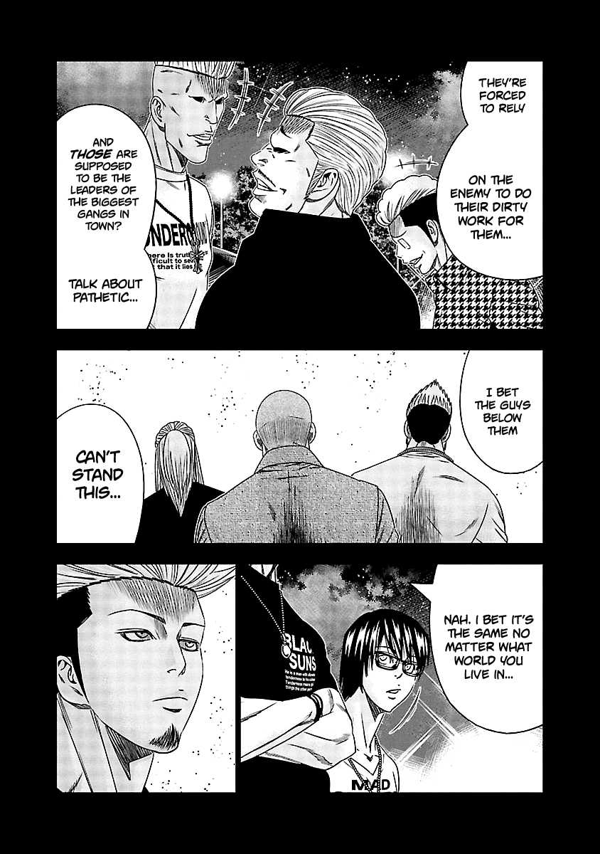 Out (Makoto Mizuta) chapter 117 page 23