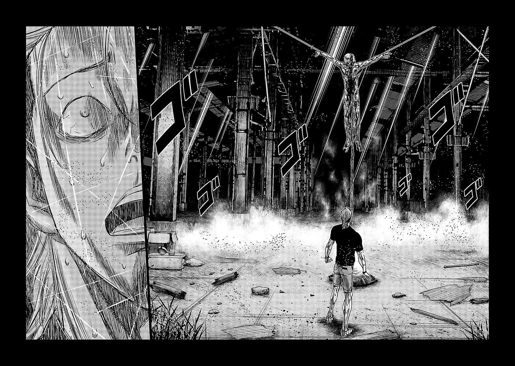 Out (Makoto Mizuta) chapter 118 page 15