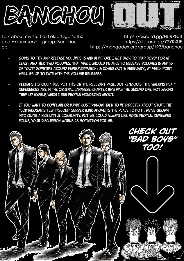 Out (Makoto Mizuta) chapter 119 page 1