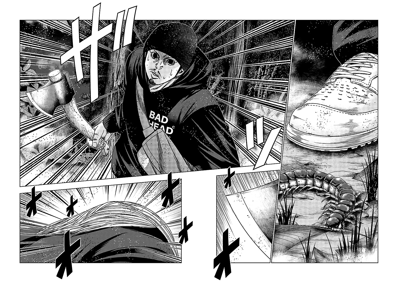 Out (Makoto Mizuta) chapter 119 page 18