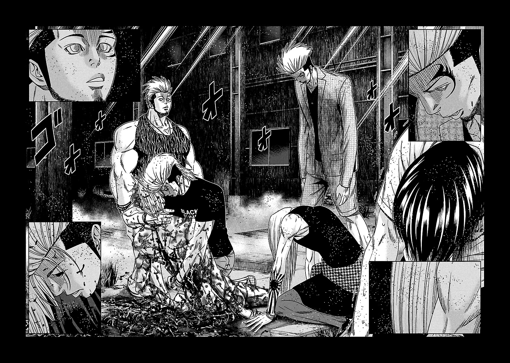 Out (Makoto Mizuta) chapter 119 page 3