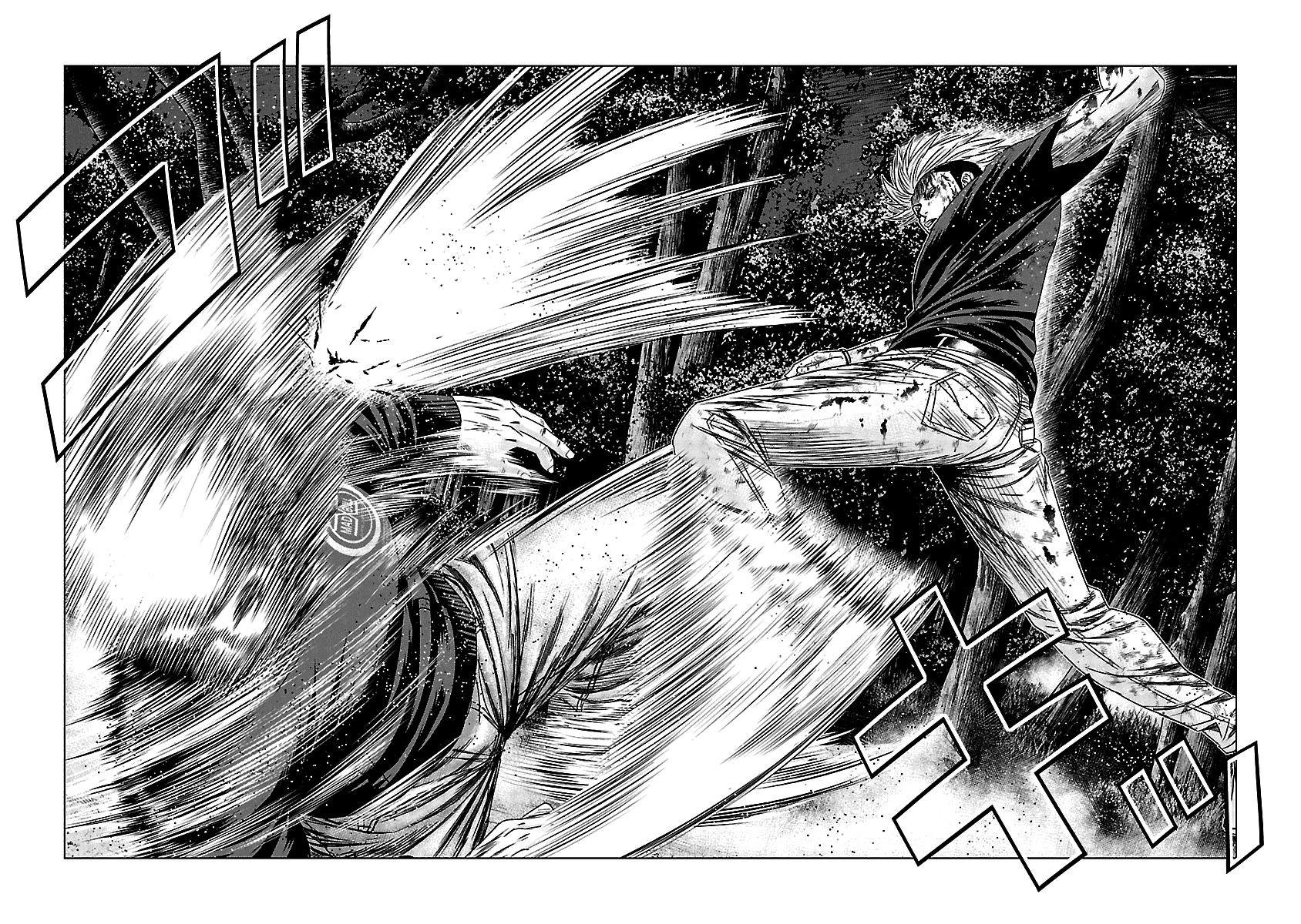 Out (Makoto Mizuta) chapter 129 page 15