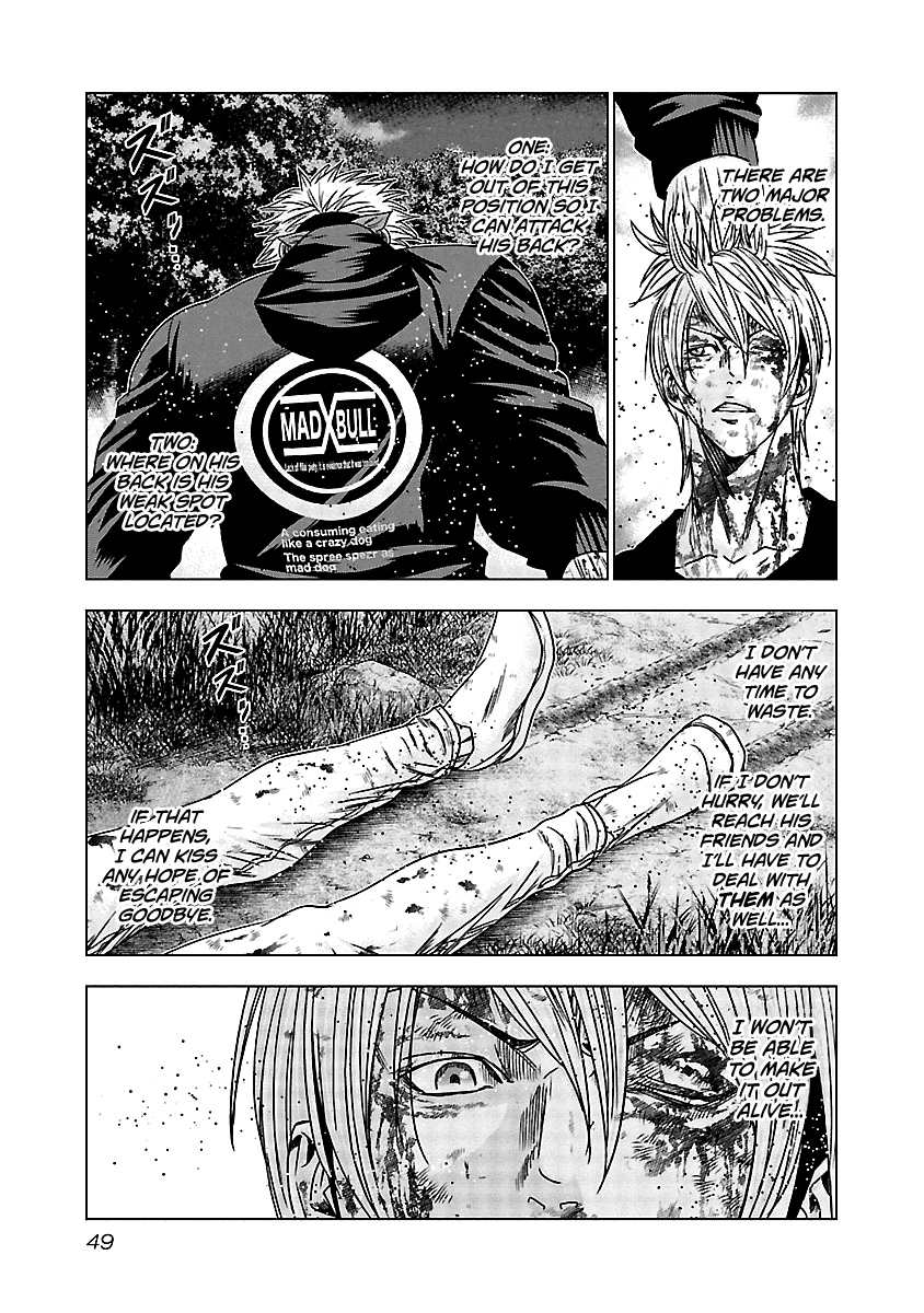 Out (Makoto Mizuta) chapter 132 page 8