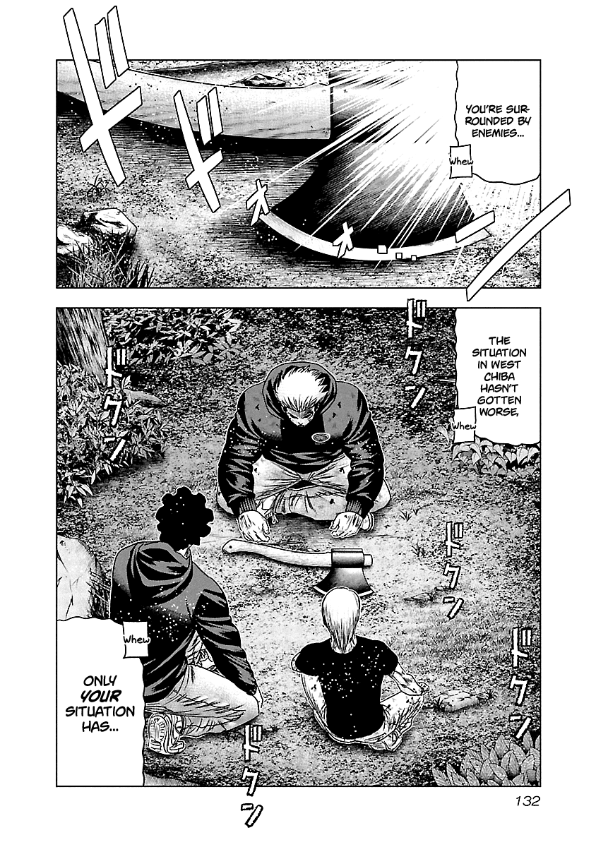 Out (Makoto Mizuta) chapter 136 page 11