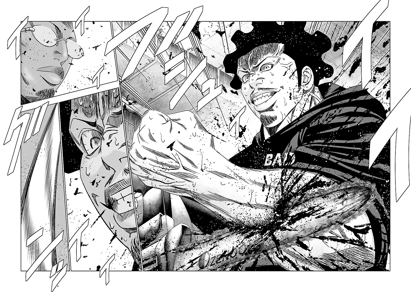 Out (Makoto Mizuta) chapter 145 page 15