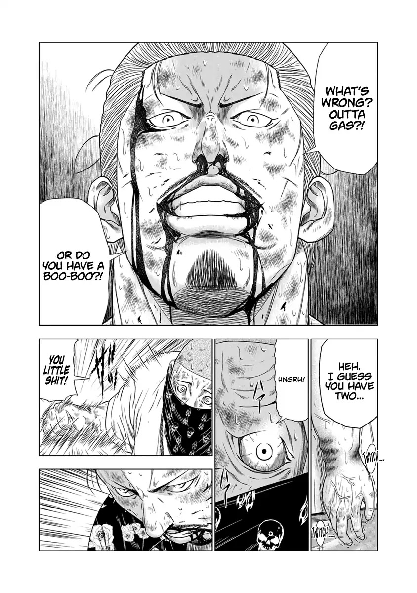 Out (Makoto Mizuta) chapter 15 page 16