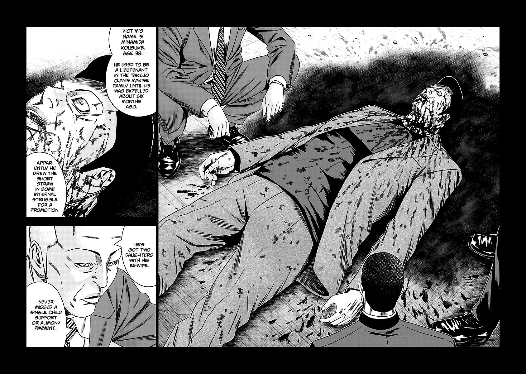 Out (Makoto Mizuta) chapter 152 page 8