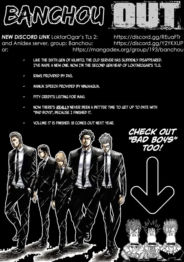 Out (Makoto Mizuta) chapter 155 page 1