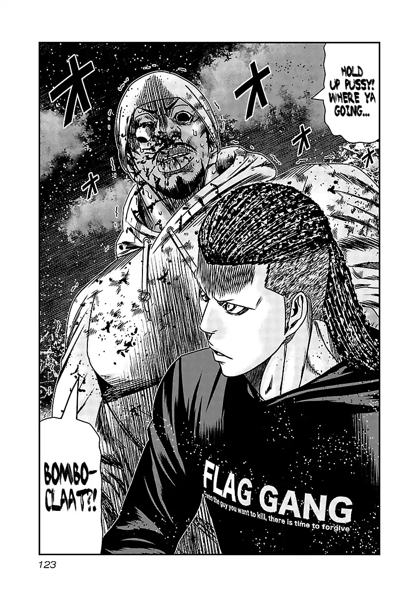 Out (Makoto Mizuta) chapter 155 page 17