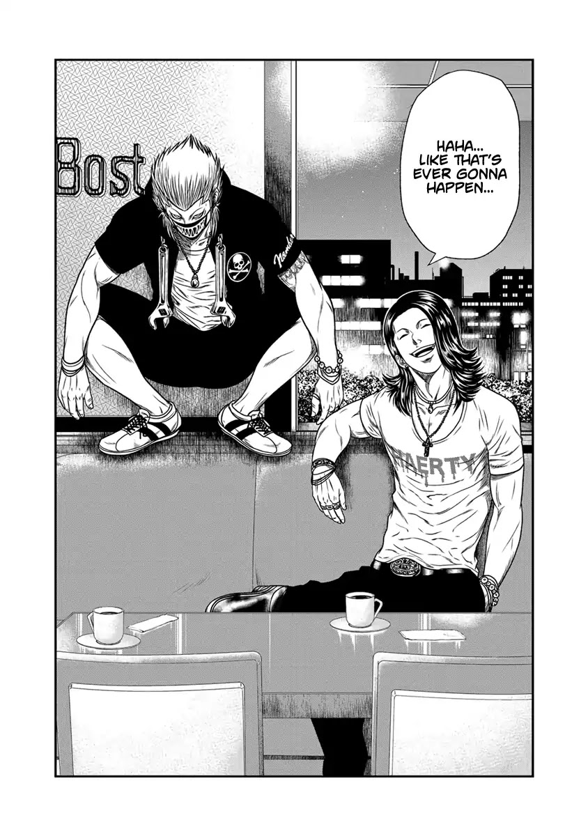 Out (Makoto Mizuta) chapter 16 page 19