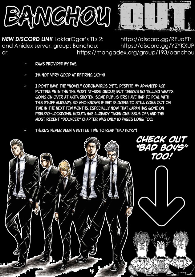 Out (Makoto Mizuta) chapter 163 page 1