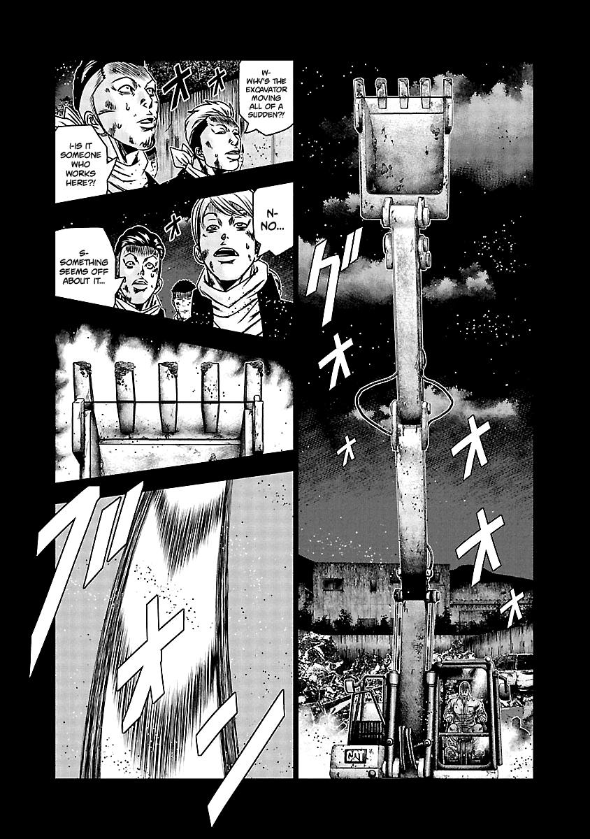Out (Makoto Mizuta) chapter 163 page 4