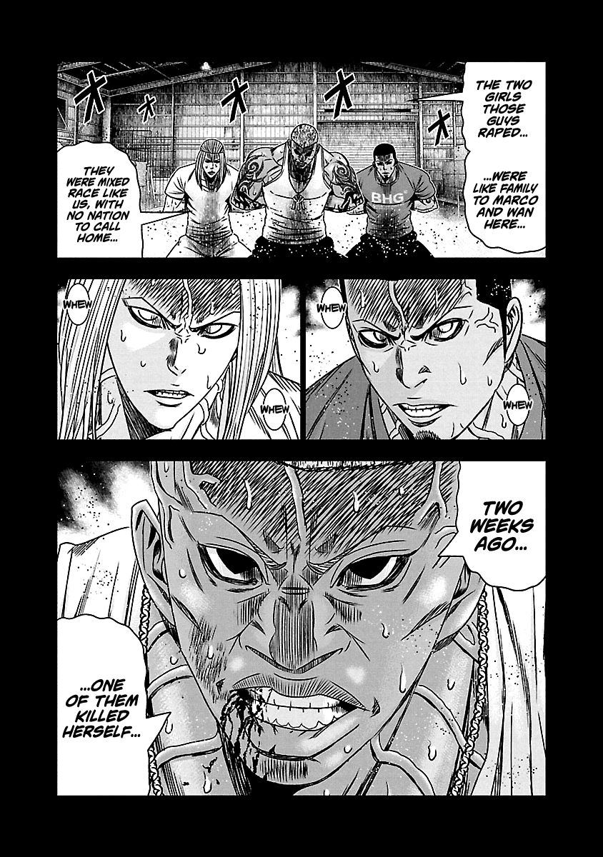 Out (Makoto Mizuta) chapter 165 page 11