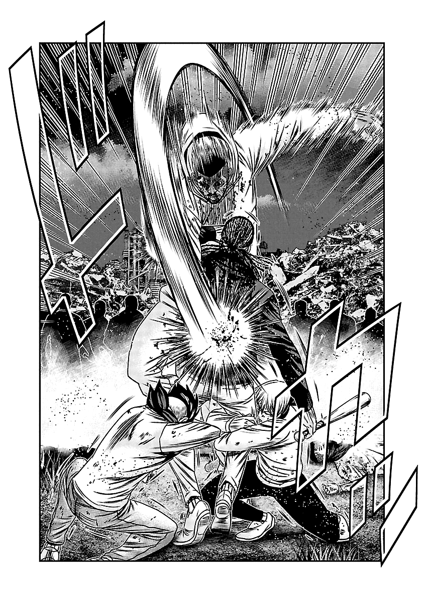 Out (Makoto Mizuta) chapter 165 page 21