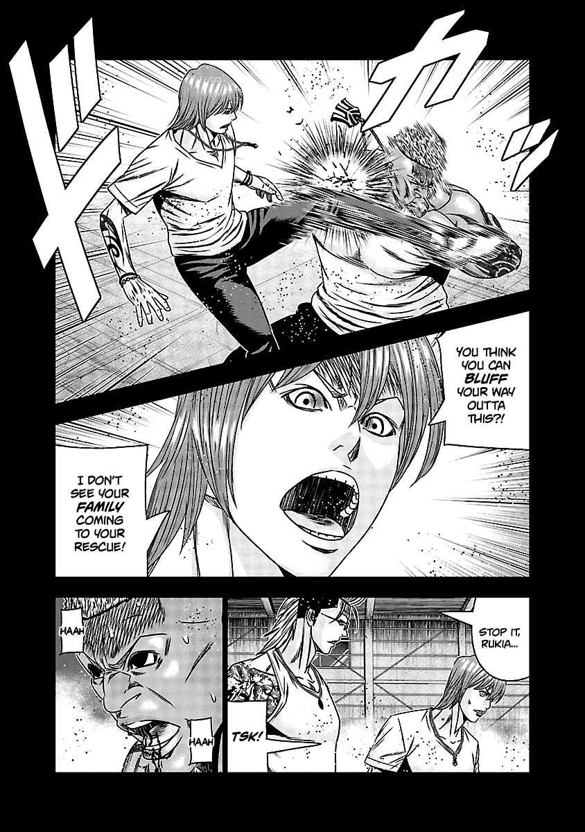 Out (Makoto Mizuta) chapter 165 page 6