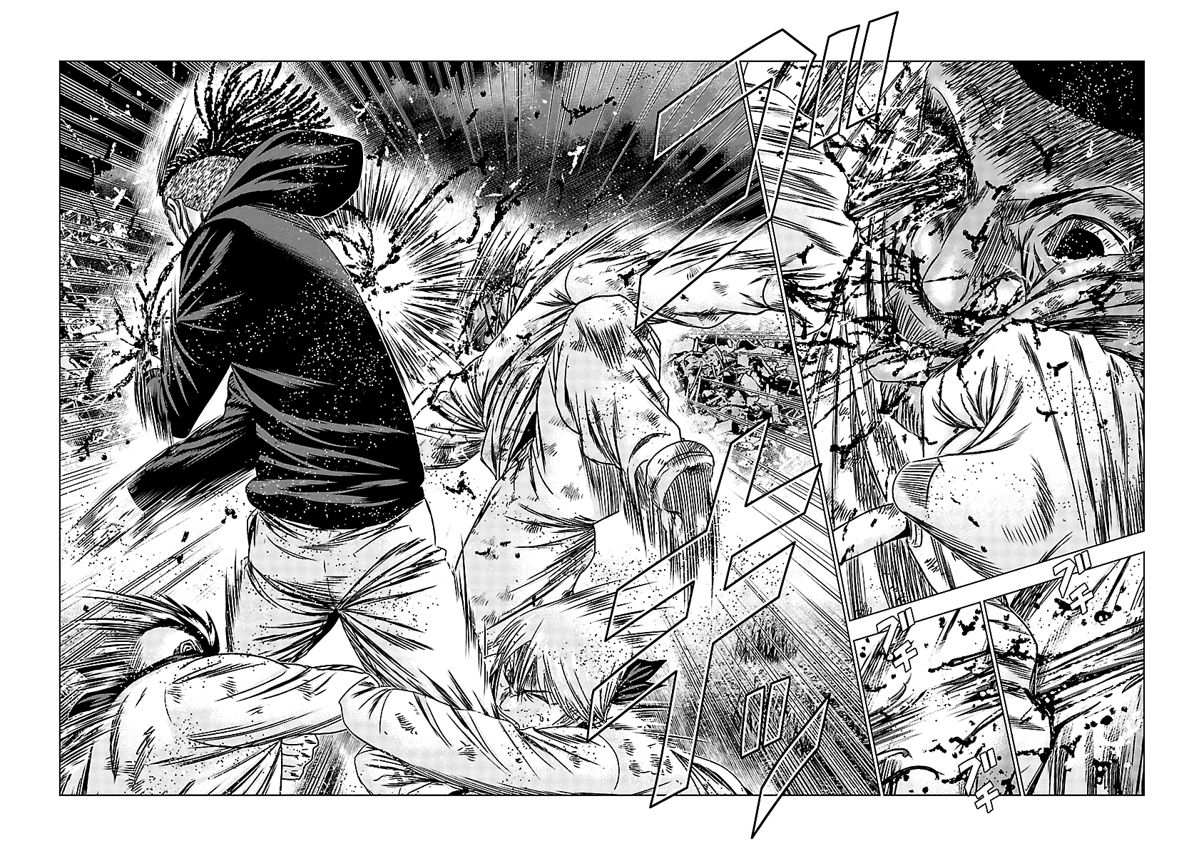 Out (Makoto Mizuta) chapter 166 page 19